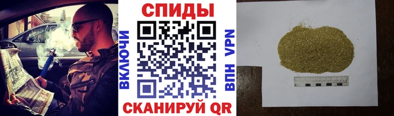 Купить закладки  Еманжелинск  БУТИРАТ бутик 