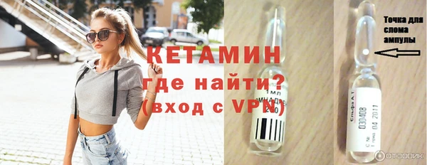 mix Елизово