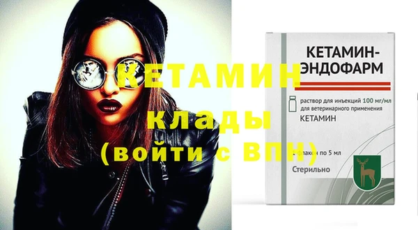 mix Елизово