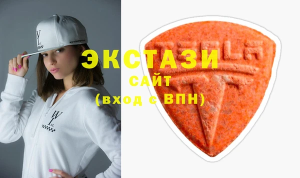 МДПВ Ельня