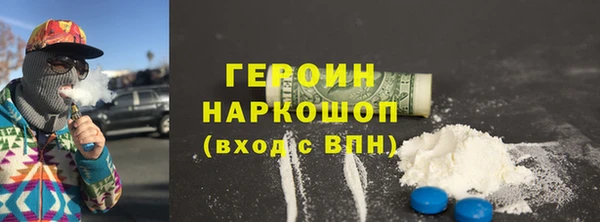 тгк Елабуга