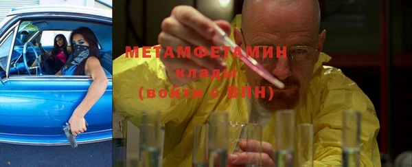 МДПВ Ельня