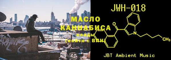 МДПВ Ельня