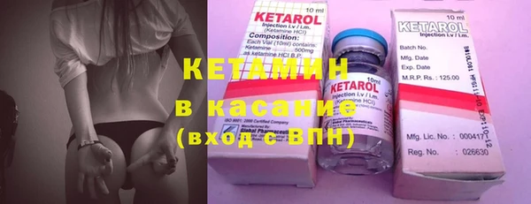 mix Елизово