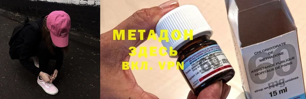 mix Елизово
