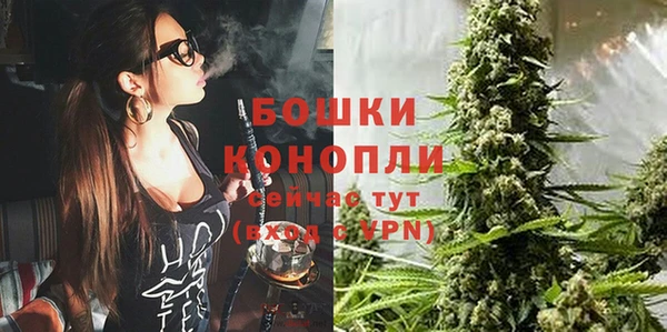 mix Елизово