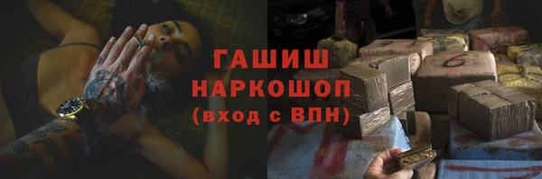 mix Елизово