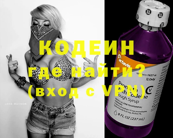 mix Елизово
