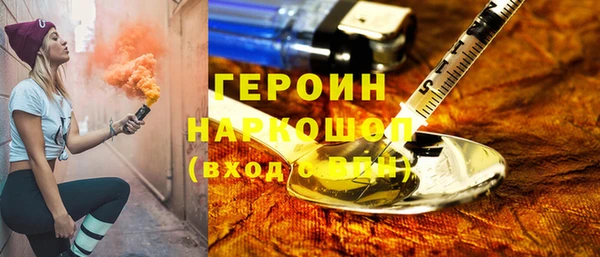 МДПВ Ельня