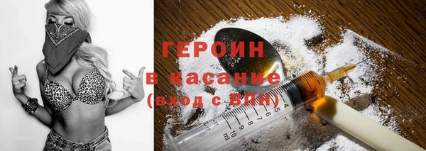 mix Елизово