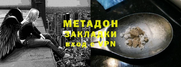МДПВ Ельня