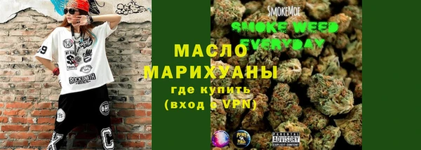 mix Елизово