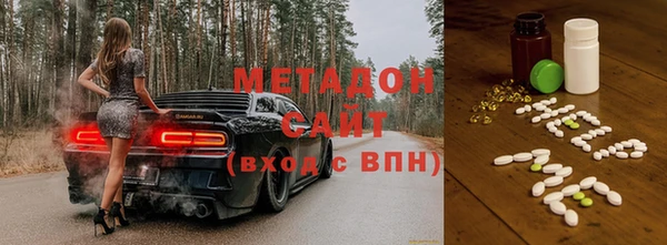 mix Елизово