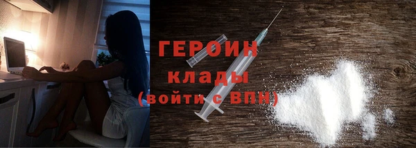 тгк Елабуга