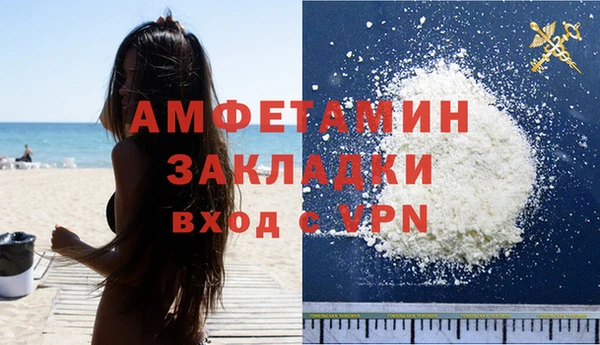 тгк Елабуга