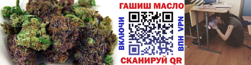 ТГК концентрат  Купить  Еманжелинск 
